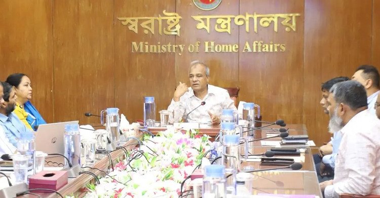 অবৈধ অস্ত্র উদ্ধারে স্বরাষ্ট্র মন্ত্রণালয়ের পুরস্কার ঘোষণা 